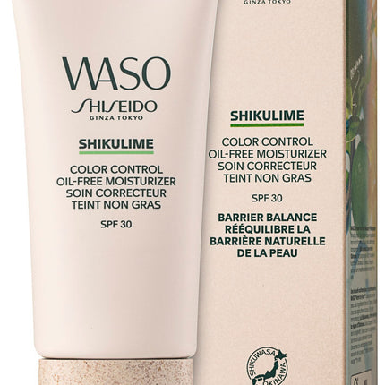 Shiseido Shikulime Color Control Oil-Free Moisturizer SPF 30