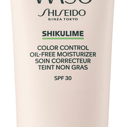 Shiseido Shikulime Color Control Oil-Free Moisturizer SPF 30 50 ml
