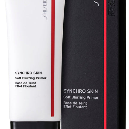 Shiseido Synchro Skin Soft Blurring Primer Make-up Base